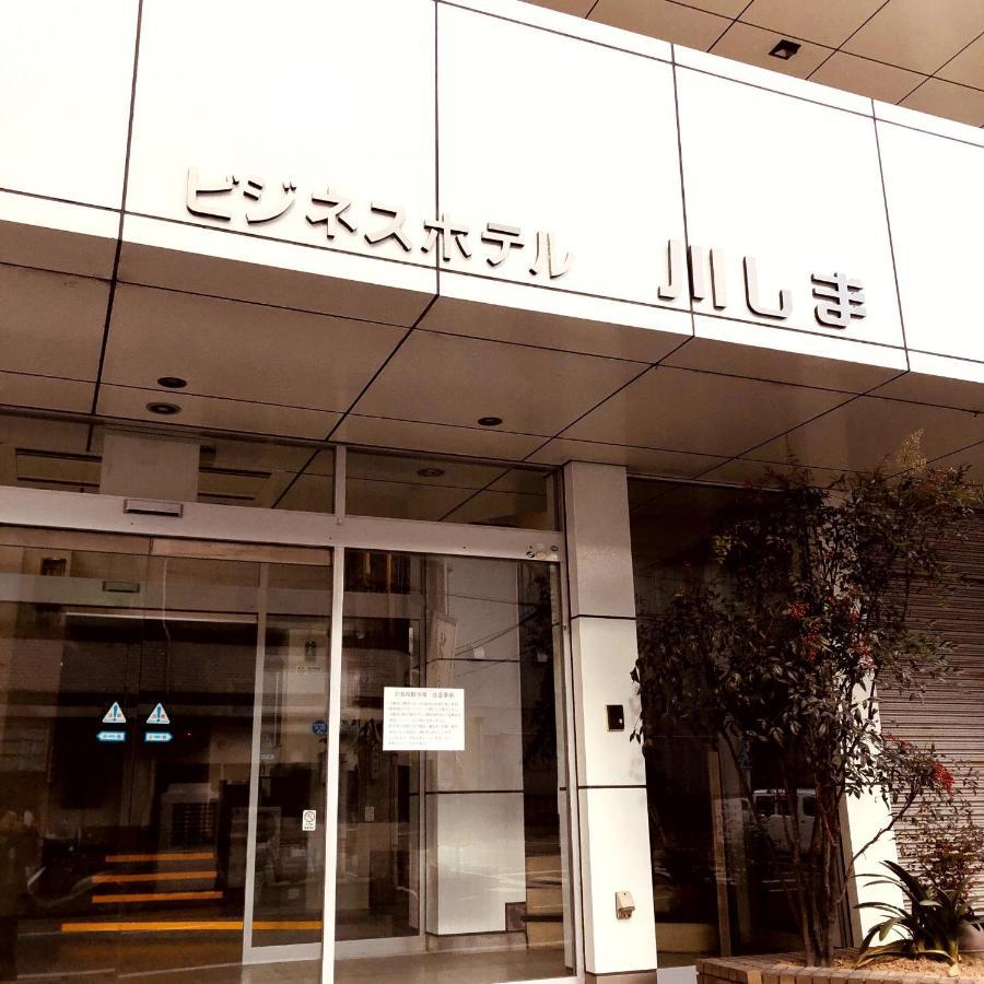 Business Hotel Kawashima - Vacation Stay 15828V Wakayama Exteriör bild